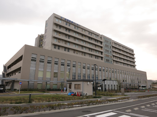 国立病院機構 岩国医療センター