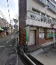 安部内科胃腸科クリニック
