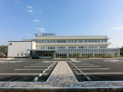 国立病院機構 鈴鹿病院