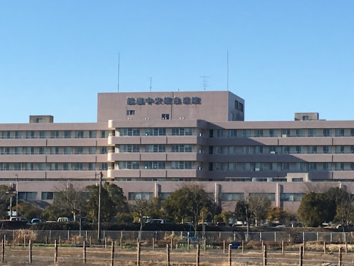 ＪＡ三重厚生連 鈴鹿中央総合病院