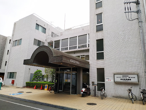 所沢肛門病院
