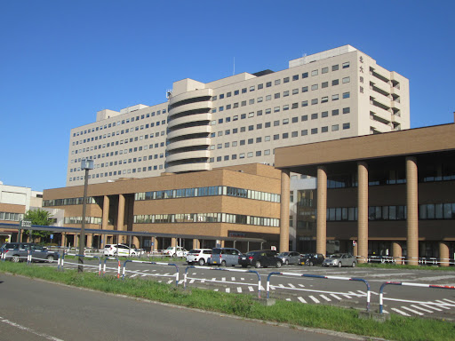 北海道大学病院