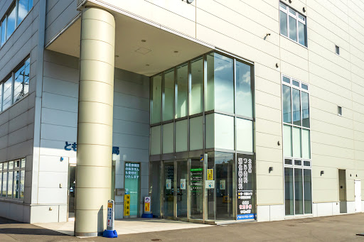 北１８条つじ内科・消化器内科