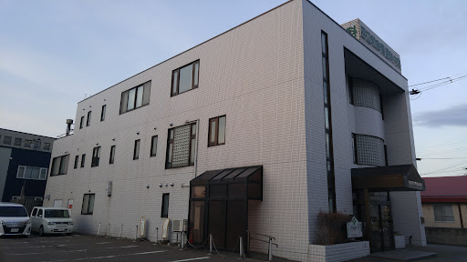 田辺和彦胃腸科内科医院