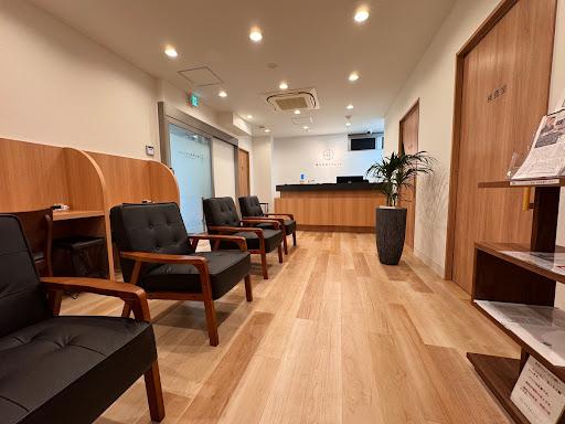 埼玉外科クリニック鼠径ヘルニア日帰り手術センター