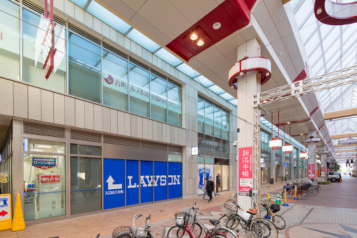 古町ルフル消化器内科クリニック