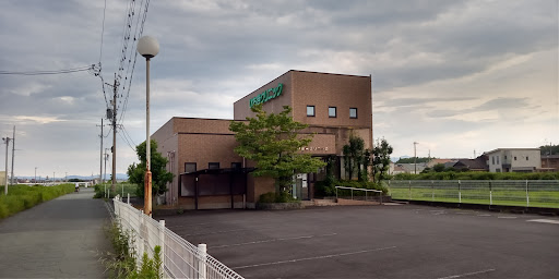 ひおきクリニック