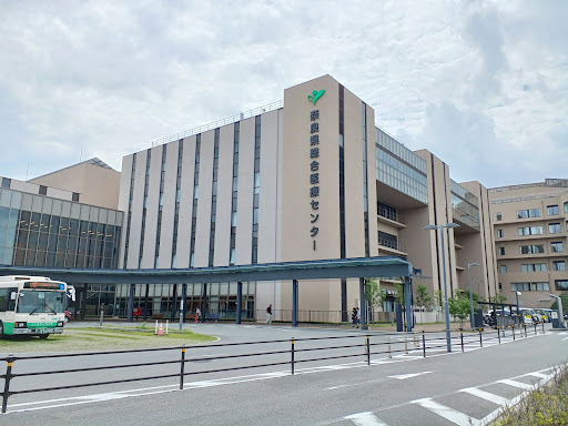 奈良県総合医療センター