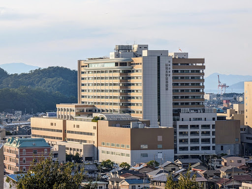 和歌山県立医科大学附属病院
