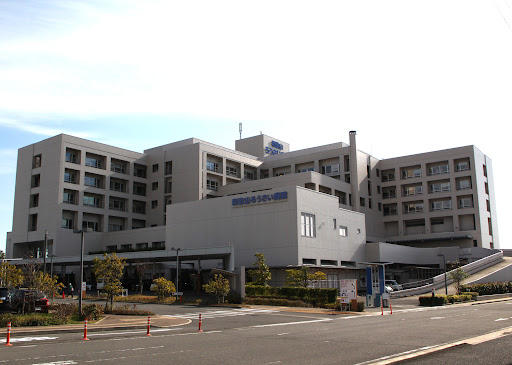和歌山ろうさい病院