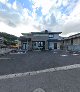 ほしの内科・胃腸科クリニック