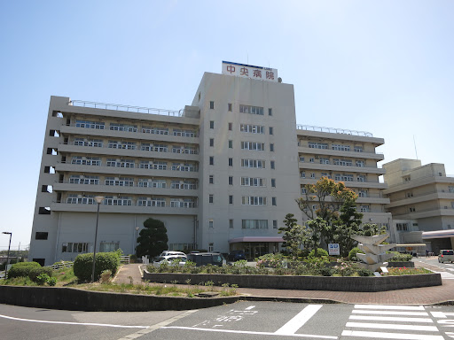 宇部中央病院