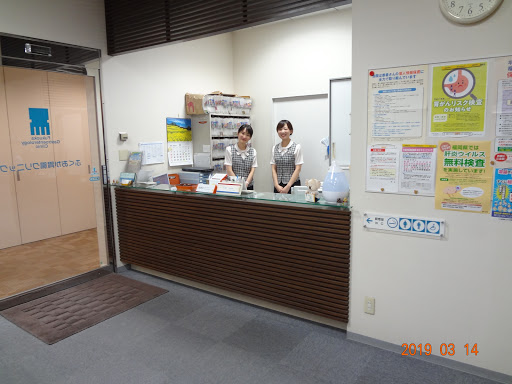 ふくおか胃腸クリニック