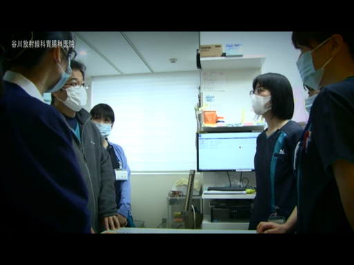 谷川放射線科胃腸科医院