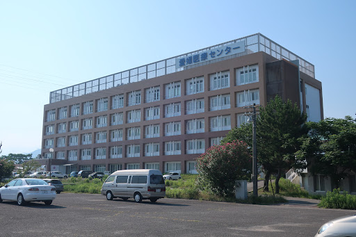 国立病院機構 愛媛医療センター