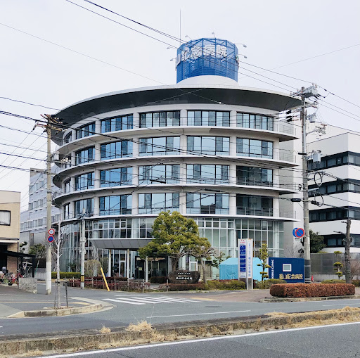福山記念病院