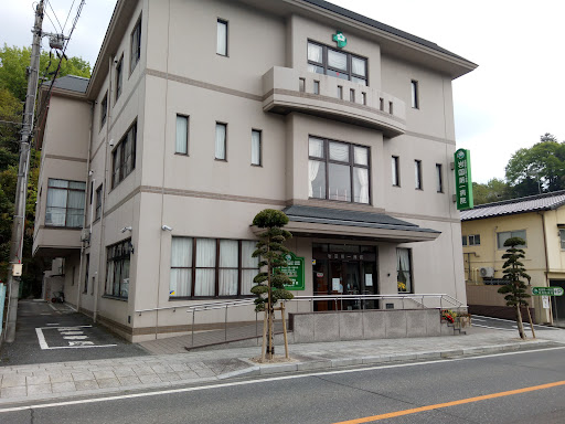岩国第一病院