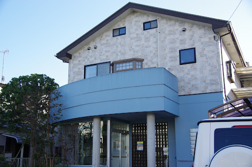 田島医院