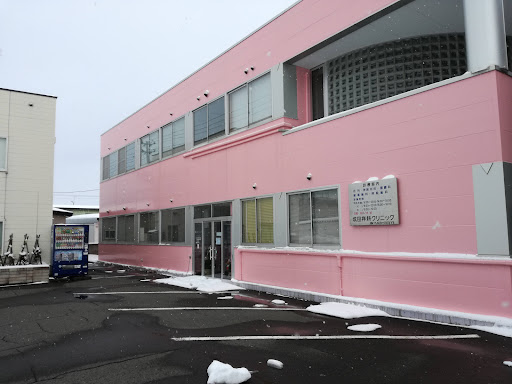 成田祥耕クリニック