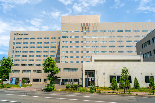 市立札幌病院
