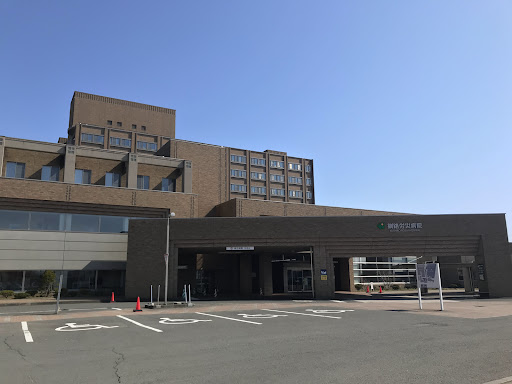 独立行政法人労働者健康安全機構 釧路労災病院