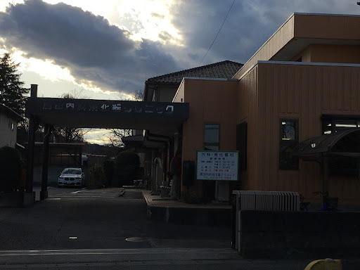 勝田内科消化器クリニック