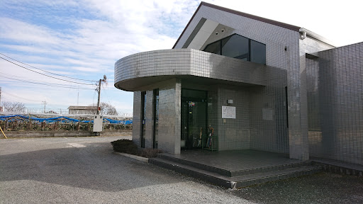 萩原内科医院