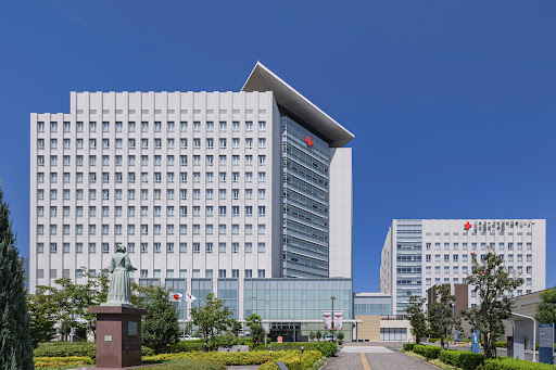 日本赤十字社愛知医療センター名古屋第一病院