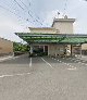 しぶや内科クリニック