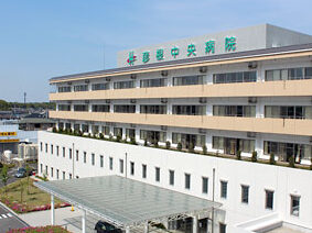 彦根中央病院 2 e5bda6e6a0b9e4b8ade5a4aee79785e999a2