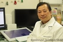 成田市の消化器内科医:Gastroenterologist in Narita, Japanを探すなら専門医が解説 4 e68890e794b0e5b882e381aee6b688e58c96e599a8e58685e7a791e58cbbefbc9agastroenterologist in narita japane38292e68ea2e38199e381aae38289e5b082e99680