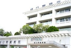 樋口胃腸病院 2 e6a88be58fa3e88383e885b8e79785e999a2