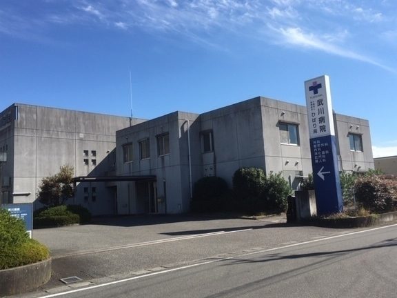 武川病院 2 e6ada6e5b79de79785e999a2