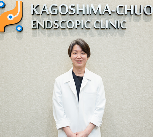 鹿児島・ジャパンのGastroenterologist in Kagoshima, Japanを探すなら:症状別にわかる選び方とおすすめ病院 4 e9b9bfe58590e5b3b6e383bbe382b8e383a3e38391e383b3e381aegastroenterologist in kagoshima japane38292e68ea2e38199e381aae38289efbc9ae79787e78ab6e588a5